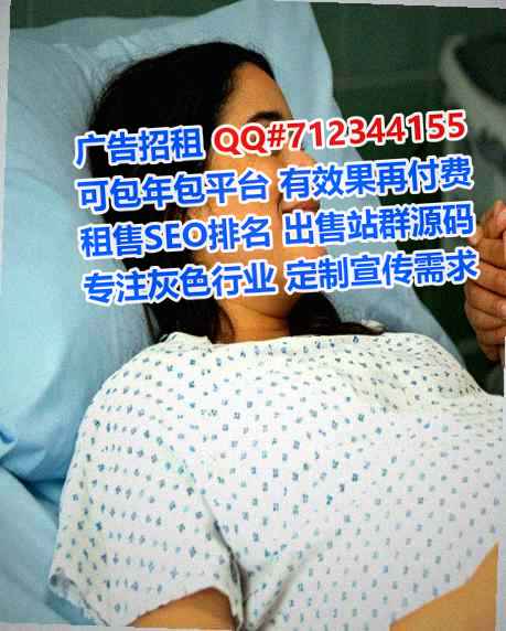 突泉生子商业运营经营部